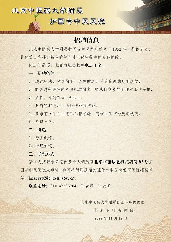 101 [最大宽度 2400 最大高度 1800].jpg