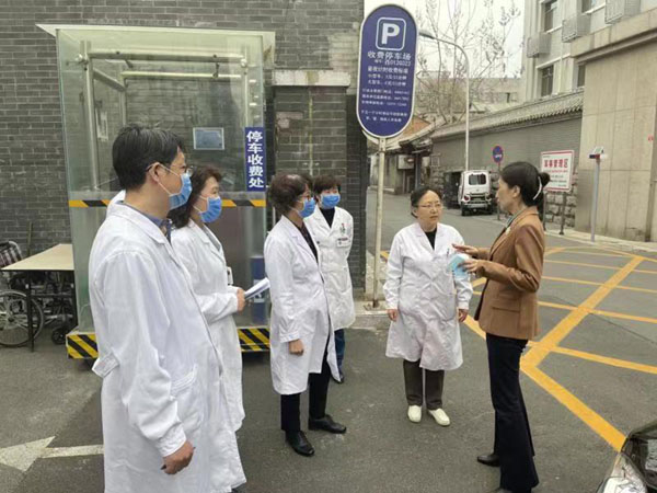 微信图片_20230406091534.jpg 微信图片_20230406091534.jpg