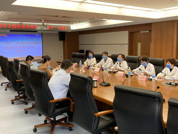 微信图片_202304060915343.jpg 微信图片_202304060915343.jpg