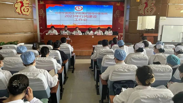 微信图片_20230414113916.jpg 微信图片_20230414113916.jpg