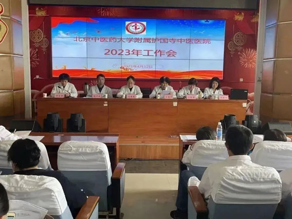 微信图片_20230414113927.jpg 微信图片_20230414113927.jpg