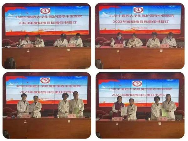 微信图片_20230414113933.jpg 微信图片_20230414113933.jpg