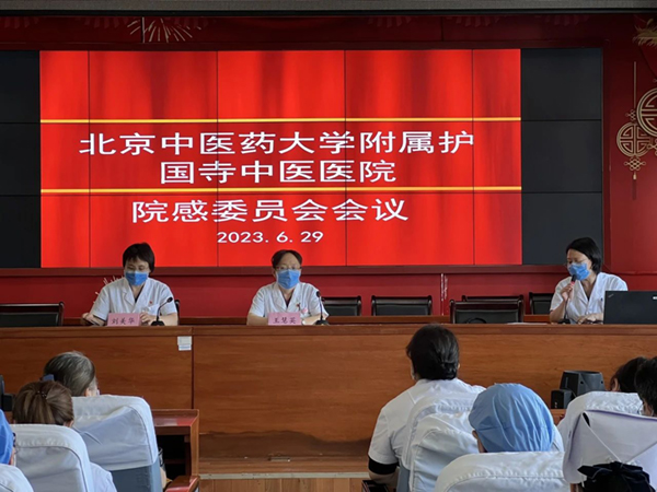 微信图片_20230703091255.jpg 微信图片_20230703091255.jpg