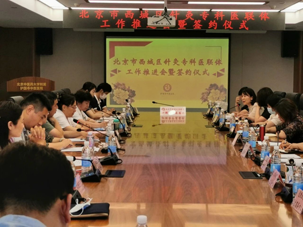 微信图片_20230705171941.jpg 微信图片_20230705171941.jpg