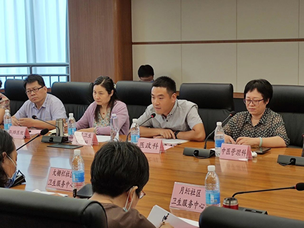 微信图片_20230705171943.jpg 微信图片_20230705171943.jpg