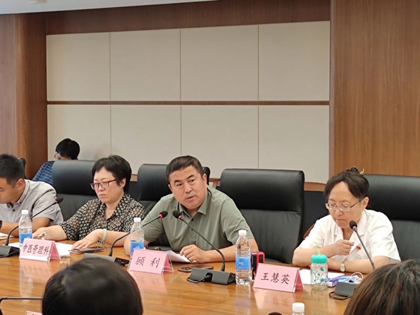 微信图片_20230705171949.jpg 微信图片_20230705171949.jpg