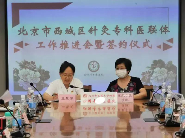 微信图片_20230705171951.jpg 微信图片_20230705171951.jpg