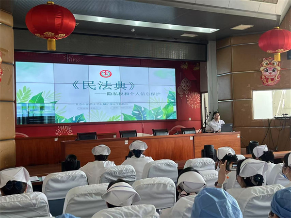 微信图片_20250526111611.jpg 微信图片_20250526111611.jpg