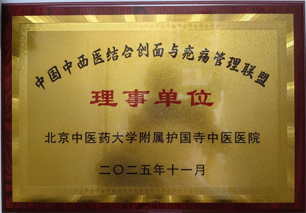 微信图片_2025-12-09_105634_425.jpg 微信图片_2025-12-09_105634_425.jpg