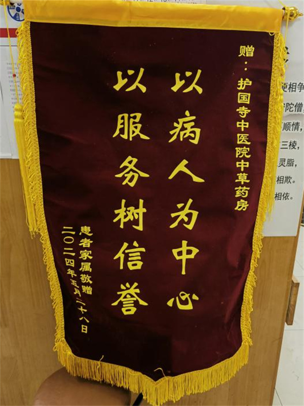 微信图片_2026-04-27_193324_021.jpg