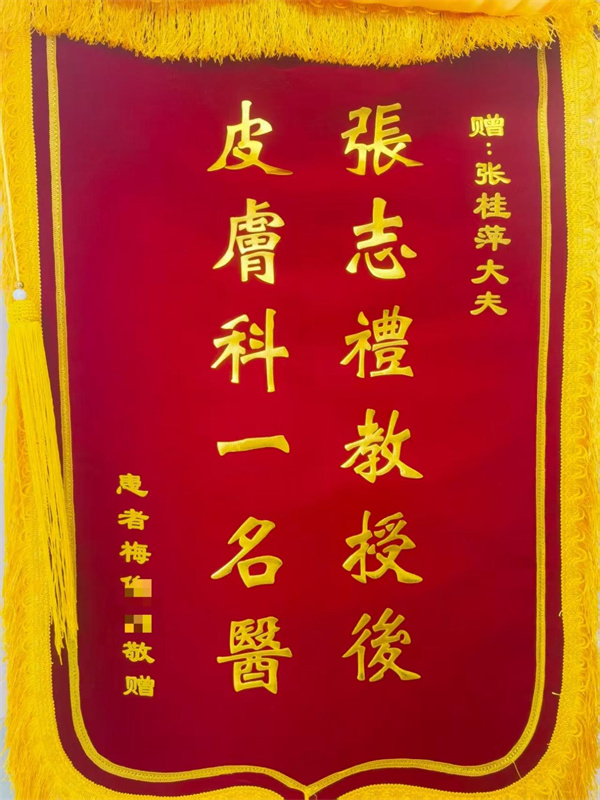 微信图片_2026-04-27_193125_369.jpg
