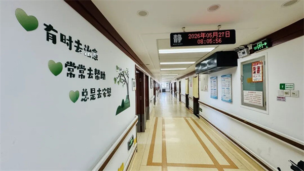 image_11.jpg
