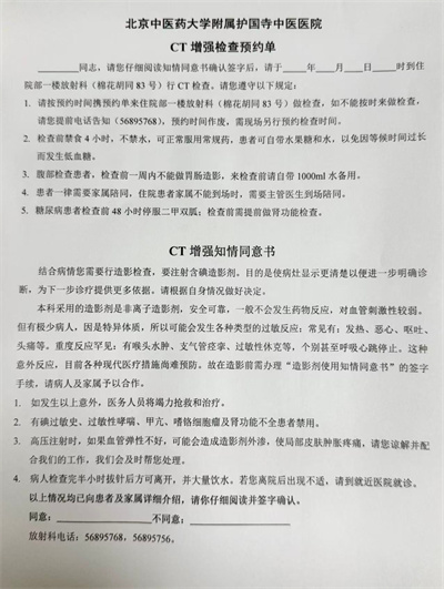 image_19.jpg