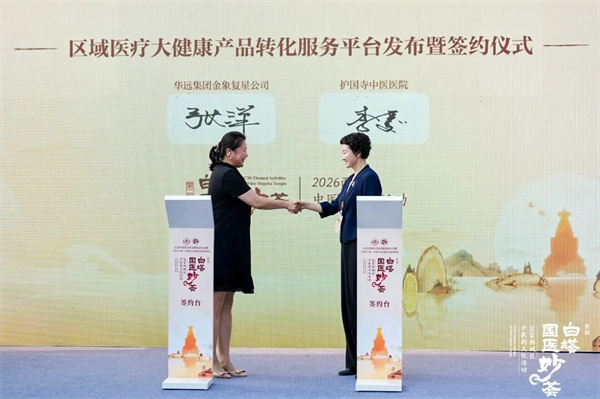 image_21.jpg