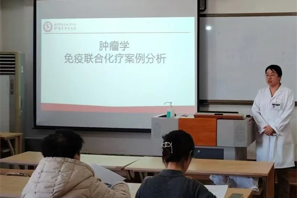 北京中医药大学临床教学基地教师上岗考核成功举办
