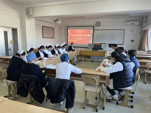 全院助力，保障优质护理——记进一步改善护理服务行动协调会