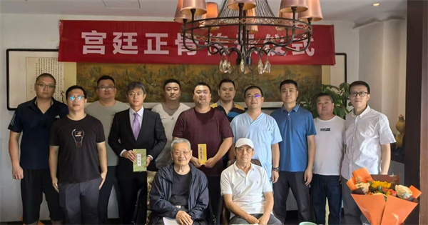 薪火相传 赓续前行