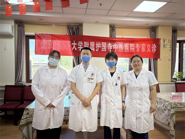 持续推进医养结合，服务百姓健康养老——记华方养老院义诊活动