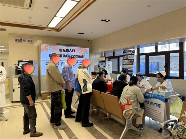 针灸与耳鼻喉科的爱心合奏——国际聋人日义诊温暖西城